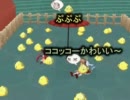 悠久の旋律な日々　４