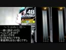 【ギタドラ】 Guitarfreaks ADV譜面を紹介する動画 part21【ギタフリ】