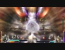 【リハビリ】ディシディア012アドパ対戦2
