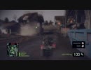 【BFBC2】Harvest day（後半）【Rush】