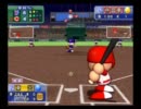 【パワプロ15】カープでじっくりペナントpart7【チャンス時のみ】