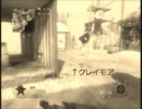 衛生兵見習いのCoD：BOその5 CTF　ゆっくり実況