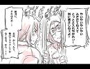 【ヘタリア】ギリシャトルコ試聴版を混ぜてみた【はたふってパレード】