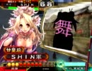 三国志大戦3 舞姫と共に丞相を目指す最終回(回復オウヘイvs無双)