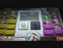 重火力しか使えない、177 OH目:クラン紅白【ボーダーブレイク：ネオニア】