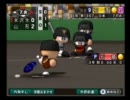 現役野球少年が栄冠ナインで甲子園完全優勝を目指すPart5