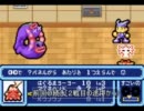 【実況】トマトアドベンチャーでトマト嫌いを克服する　５トマト