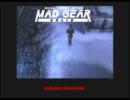 MAD GEAR SOLID -ENDLESS PLEASURE- (1/3)