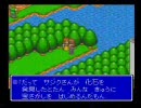 レディストーカープレイ動画2