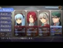 零の軌跡Nightmare実況プレイ　Part61-A