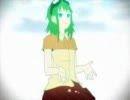 【あーしゅ】モザイクロール【歌ってみた】