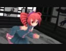【モデル】ルコがテトさんとおそろいにしてみた【テスト】