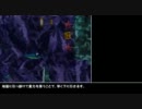 【TAS】スーパードンキーコング2 any% 39分09秒 part3【バージョン1.1】