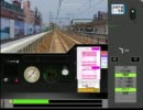 関東に住んでいる俺が、BVE阪急神戸線を運転してみた。Part2