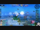 東方スカイアリーナ　ネット対戦：英雄王部屋
