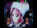 パチンコ　ＣＲ野薔薇物語Ｈ「このリーチは当たり？ハズれ？」３