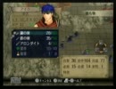 ２週目！ファイアーエムブレム～暁の女神～【実況プレイ】　Part22-2