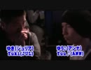 GODSGARDEN#3 鉄拳6 - L1-1　ゆきvsゆう♪