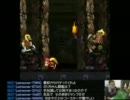 石川典行 スーパードンキーコング2実況11