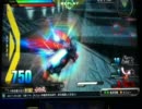 EXVS マスター視点 その2