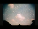 Boredoms - Juu