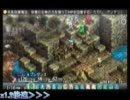 【まるで駄目な弟】タクティクスオウガ運命の輪 実況プレイpt.21【三乙】
