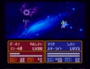 関西人がファイアーエムブレム紋章の謎をノーセーブ実況プレイ Part.73