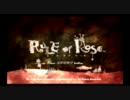 【えるたん】Rule of Roseをノープランで実況してみた Part1【くんくん】