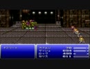【プレイ動画】VCでFF6やってみた！　Part17