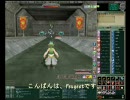 【MoE】水路で迷子