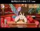 【生放送】ドリームクラブで生放送する枠-198【実況プレイ】