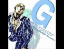 「God knows...」 ver.5部（プロシュート）に挑戦した。
