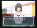 ~泣く子も嘲る~野郎２人でキミキス実況プレイpart4