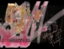 汚れたプリズム を 歌ってみた × Vakdy