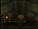 【SHADOWGATE64】けむさんの謎解きADV実況 Part2