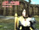 人狼姉妹のMOD紹介　【Hoarfrost Castle】編　part6　反省会【Oblivion】