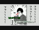 【ニコカラ】RAINBOW GIRL(REMIX)_Off Vocal【ver.Gero】