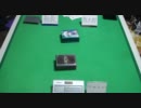 【遊戯王】　ミソのデュエルのミソ　第七十七回　