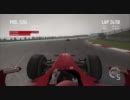 F1 2010 そふぃんのキャリア実況 Part87 トルコ決勝(2/3)