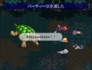 規格外が送る東方蒼神縁起～残暑～　part22