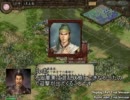 【三国志Ⅸ】徴兵しない公孫恭-その31-