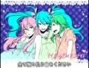 【kiru】マイルームディスコナイトを歌ってみた【ゆは＆可児】