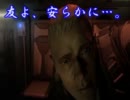 【グロンギ語実況プレイ】F.E.A.R.2ゆっくり実況其ノ七【日本語字幕つき】