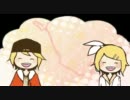 『ジュブナイル』歌ってみた《Boo子*aoi》