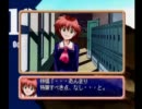 【実況】ウザくない女の子と同居しようぜ！ ずっといっしょ  part13