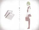 『キリトリセン』を歌ってみたよ【うなぽ】