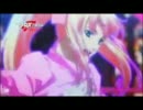 【マクロスF歌ってみた】禁断のエリクシア【etoile】