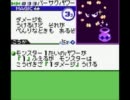 【カードヒーロー】昔クリアできなかったゲームを今プレイ　part 28