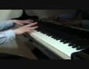 People In The Box 鍵盤のない、 (Piano Cover)