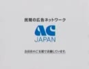 危険な人達